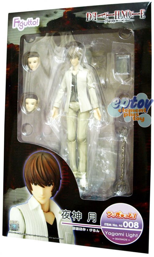 Griffon Enterprises Figutto Deathnote Yagami Light 008  