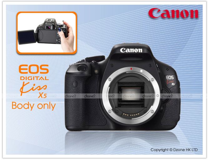 Canon EOS 600D Kiss X5 Body Only Camera Rebel T3i #D381 751343579769 