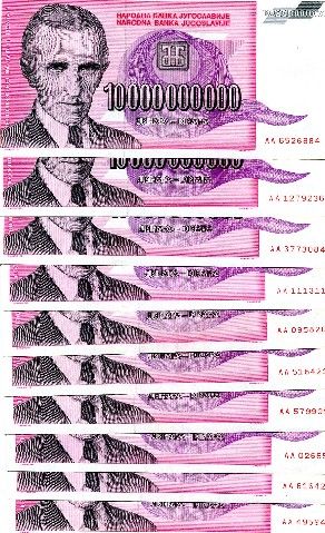 YUGOSLAVIA 10000000000 Dinara 1993 P 127 XF lot 10 pcs  