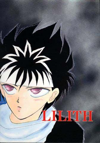 YU YU HAKUSHO (Kurama x Hiei)Deeper Deeper  