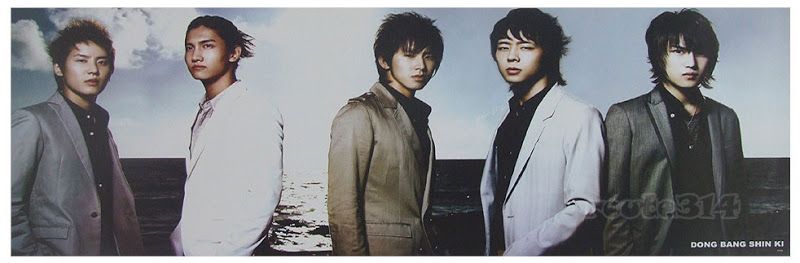 Posters Music Tohoshinki (Dong Bang Shin Gi)T 176  