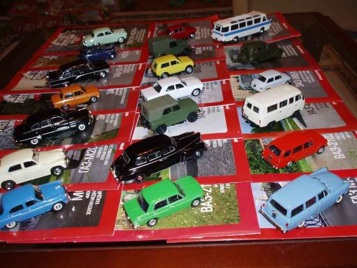 Lot 20 Car 1 / 43 legends USSR + automotive directory   