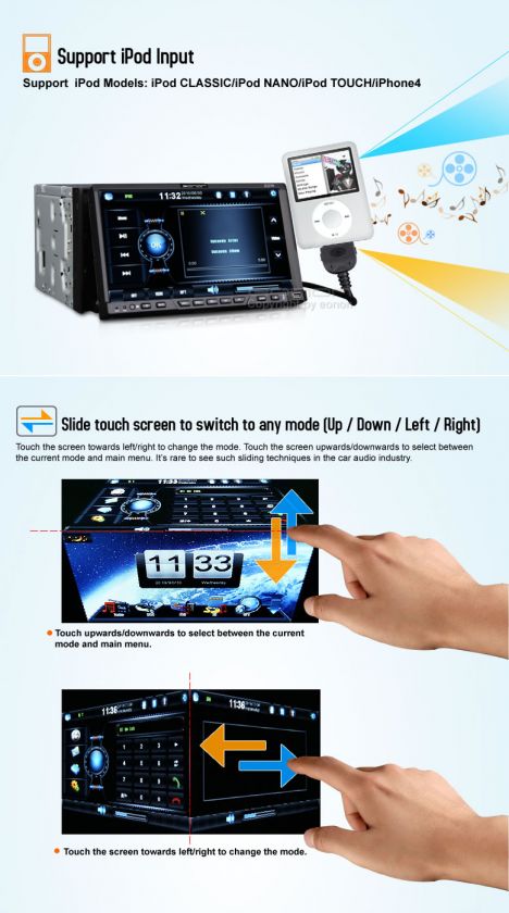 D2216 Eonon 2 Din Digital In Car 7 HD LCD TV iPod iphone DVD Player 