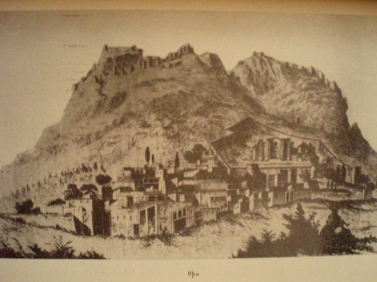 ZEITUN HISTORY  Զեյթուն Zeytun Zeitoun Armenian Cilicia  