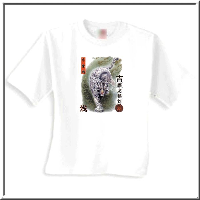 Oriental Asian White Tiger Shirts S,M,L,XL,2X,3X,4X,5X  