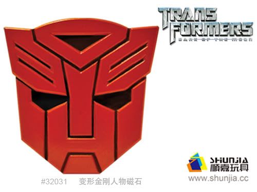 Hasbro Transformers 3 Decepticons & Autobots Logo  