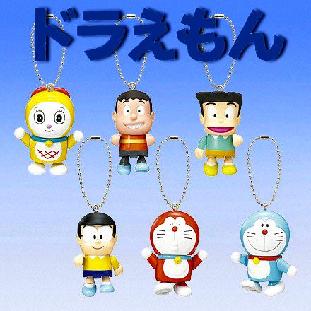 DORAEMON Chiki Keychain Anime Mini Dora Manga Figure  