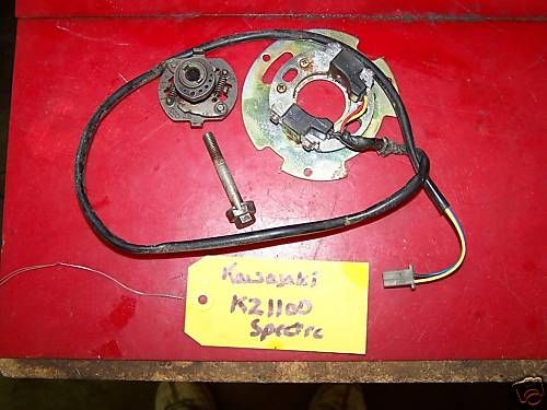 KAWASAKI KZ1100 SPECTRE PULSE COIL, ADVANCER 59026 1012  