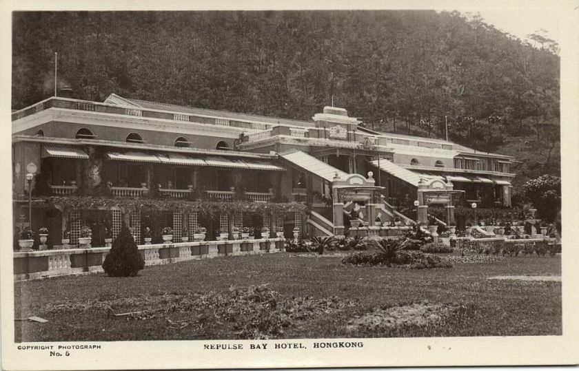 china, HONG KONG, Repulse Bay Hotel (1930s) RPPC  