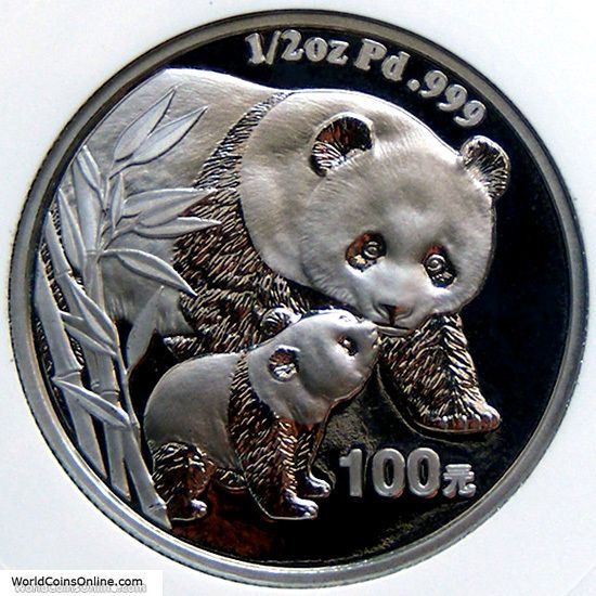 CHINA 2004 PALLADIUM PANDA 100 YUAN, ANACS PR 69  