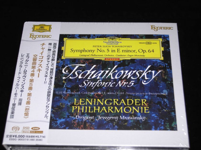 ESOTERIC HYBRID 2 SACD SET   TSCHAIKOWSKY SYMPHONIES NOS. 4,5&6 