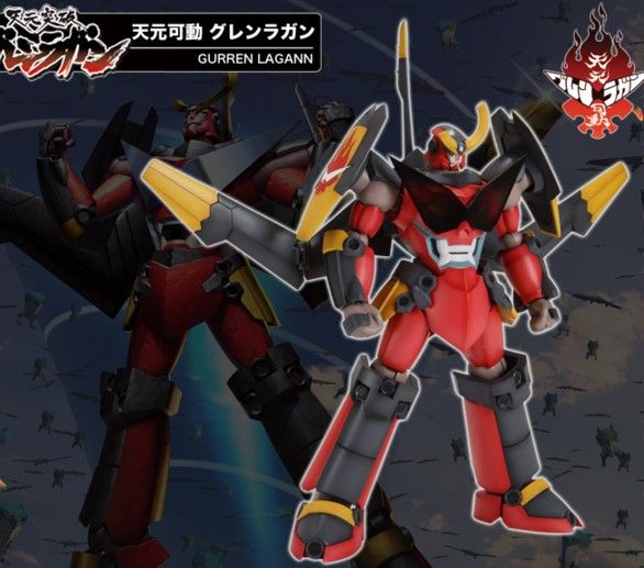   you for bidding on a brand new Tengen Toppa Gurren Lagann Model Kit