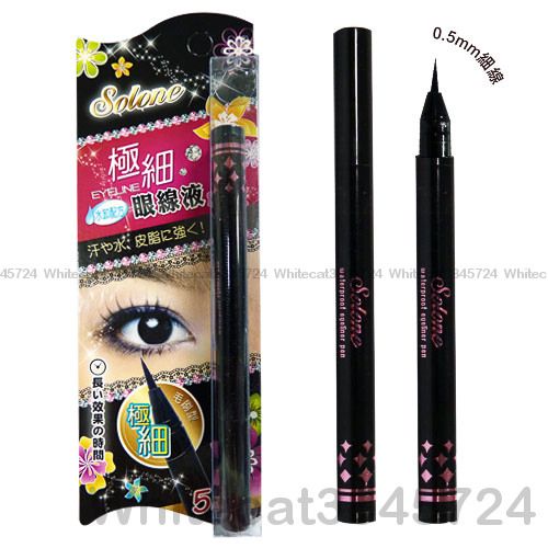 SOLONE WATERPROOF SLIM LIQUID EYELINER PEN BLACK  