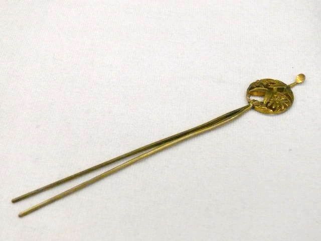 TAISHO Antique Kanzashi (Hairpin) w/Openwork R942  