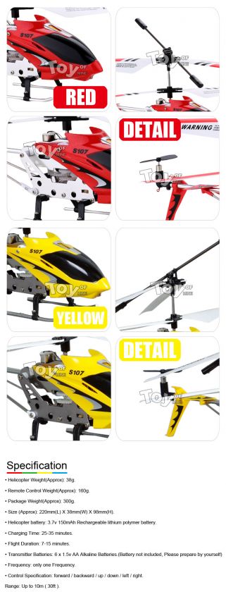 SYMA S107 Metal 3 Channels RC Mini Helicopter Gyro  