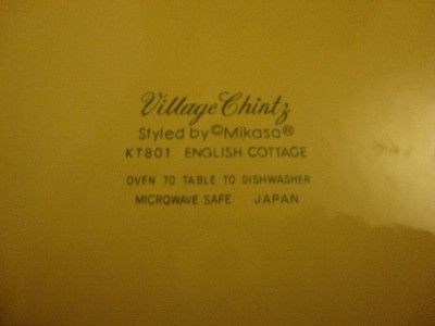 Mikasa Village Chintz English Cottage Chop Plate  