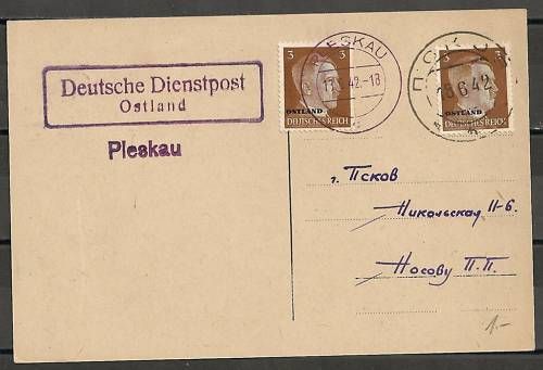 Ostland 1942 PPC Deutsche Dienspost Ostland / Pleskau  