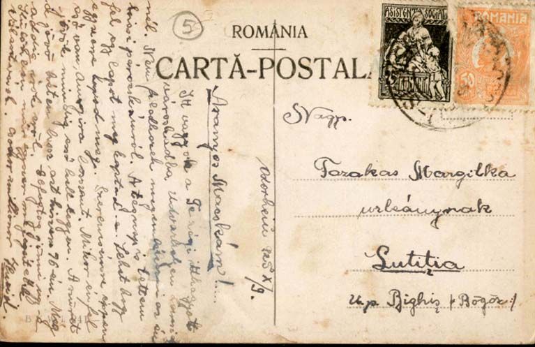 THIS OLD POSTCARD IS IN VERY GOOD CONDITION.PLEASE SEE THE SCAN.