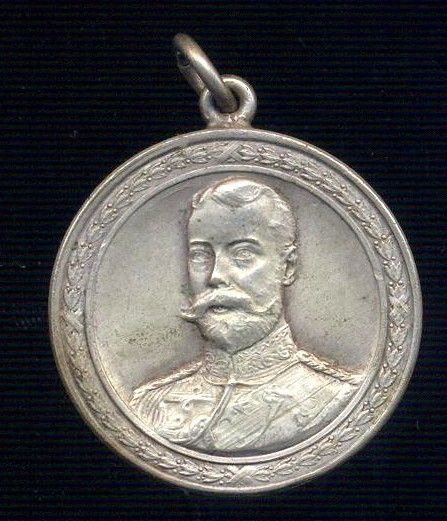 GEORGE V GREAT BRITAIN CORONATION FESTIVITIS MEDAL 1911  