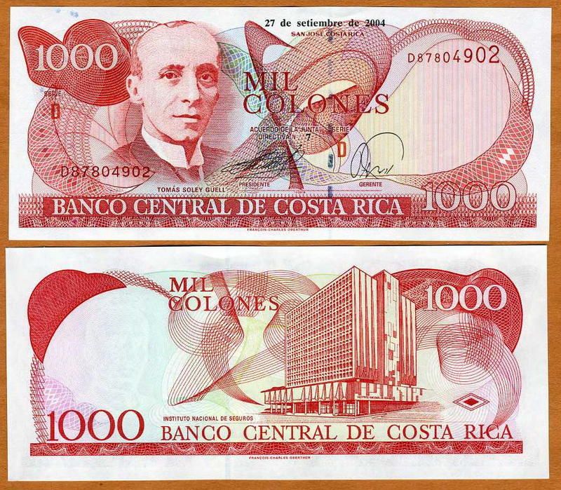 Costa Rica, 1000 (1,000) Colones 2004 P 264 (264e), UNC  