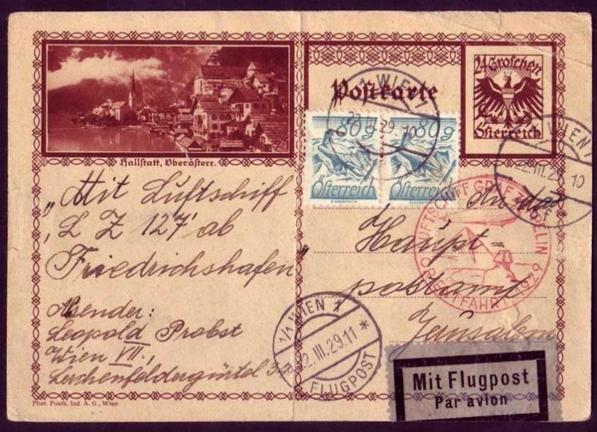 Zeppelin post Palestine / Israel 1929 Rare Jerusalem Drop  