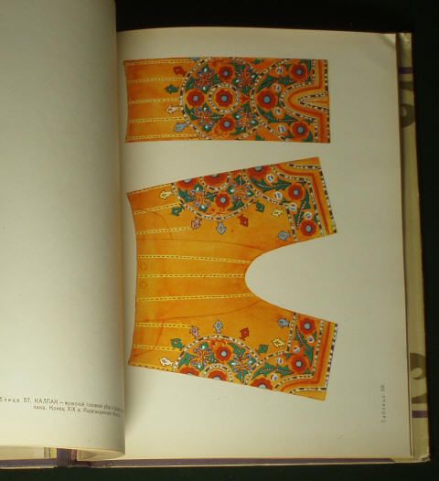  Folk Costume ethnic jewelry embroidery Central Asian Islamic  