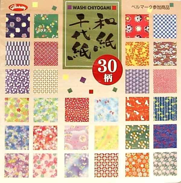 150 Japanese Washi Chiyogami Origami Paper 15cm 6  