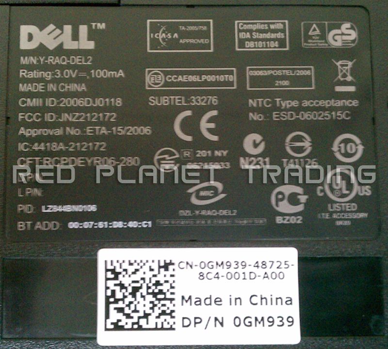 Dell Danish Language Multimedia Bluetooth