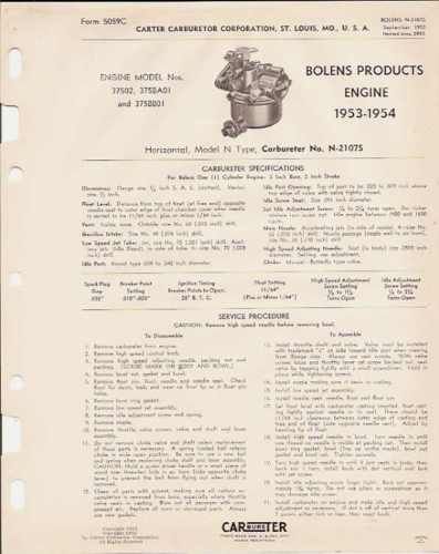 1953 54 Bolens Carter N 2107S Carburetor Manual  