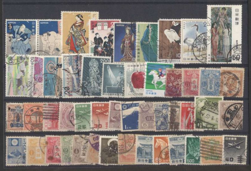 Japan x 49 Old Stamps Very Nice Lot L@@K  