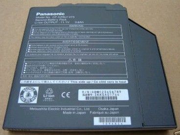 PANASONIC TOUGHBOOK CF 51 CF 73 CF VZSU1473U BATTERY 02  