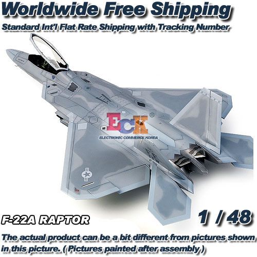   ACADEMY F 22A Air Dominance Fighter 12212 NIB /   