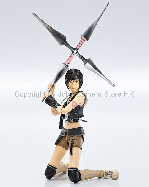 Final Fantasy VII Yuffie Kisaragi Action Figure No.5  