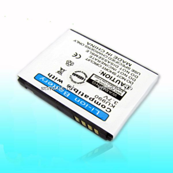 New 1400mah Battery for LG LGIP 580A CU915 Vu KU990 Viewty KC910eLG 