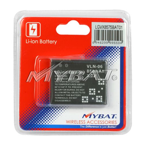 Battery for Cell Phone LG Chocolate Touch vx8575 (8575)  