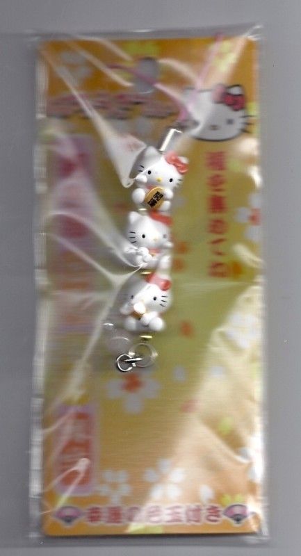 Sanrio Hello Kitty Cell Phone Charm 3 Gods  