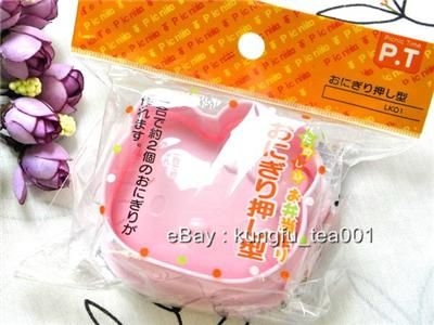 Sanrio Hello Kitty Head Sushi Rice / Mashed Potato Mold  