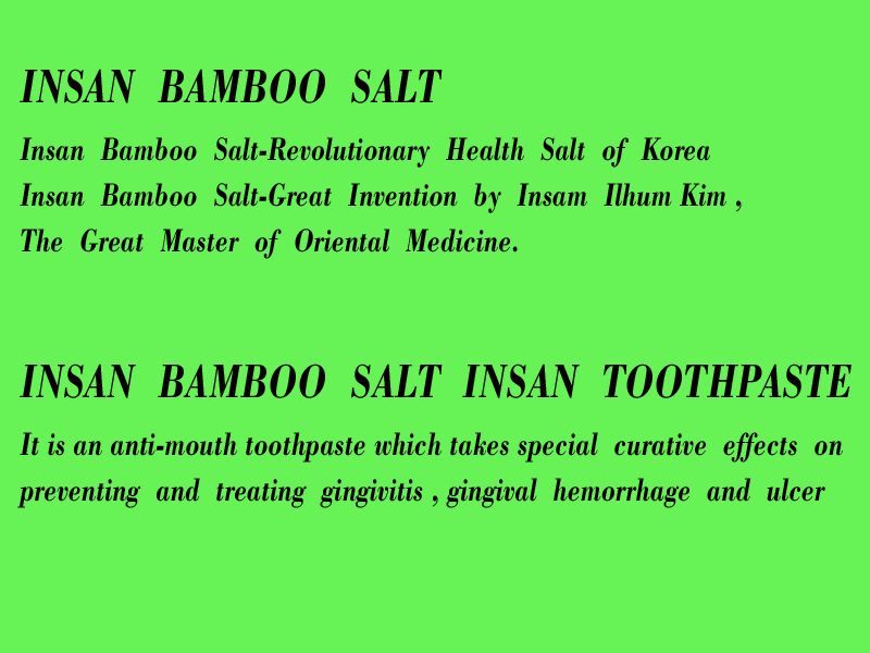 Insan Bamboo salt Insan toothpaste / Made in Korea  