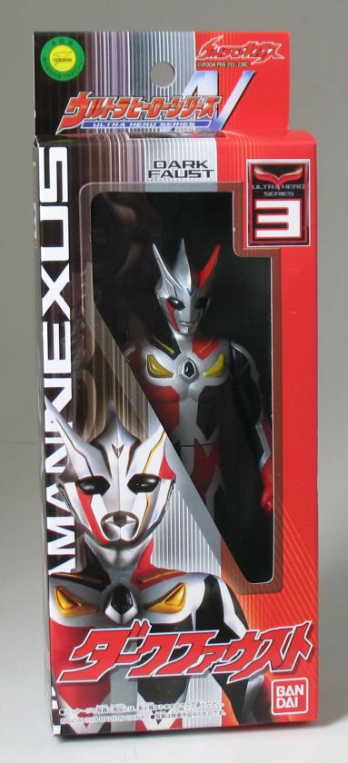 ULTRAMAN NEXUS ULTRA HERO SERIES DARK FAUST VINYL FIGUR  